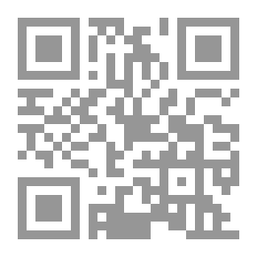 Qr Code الصراع مع اليهود 2 - 3