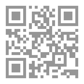 Qr Code الطفلة والذئب