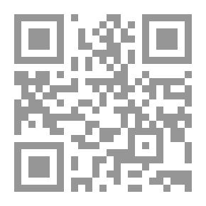 Qr Code الفكر الغربى