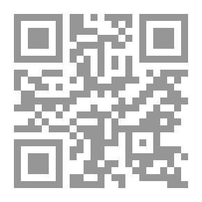 Qr Code نوع جديد من العلم