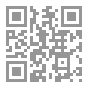 Qr Code The Purposes Of The Family System In Islamic Law