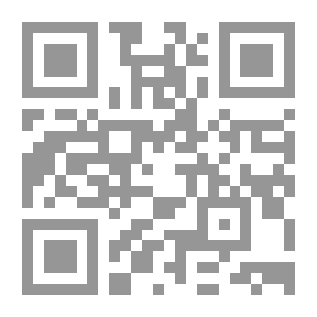 Qr Code الكندي فلسفته - مُنتخبات