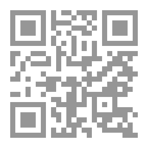 Qr Code الانتقال الى المحيط الأزرق ما وراء التنافس
