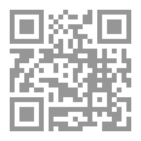 Qr Code Escape To Fire - 372