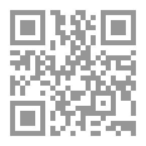 Qr Code جعلت الألمانية سهلة