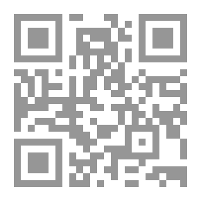 Qr Code Terrorist Psychology