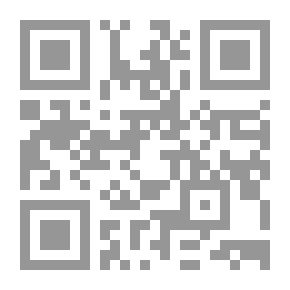 Qr Code قياس الموهبه وفق رؤيه عالمية مقياس ناجليري الأمريكي في البيئة السعودية