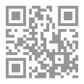 Qr Code النجاح في المقابلات
