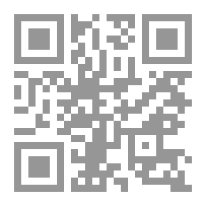 Qr Code الوصايا أو النصائح الدينية والنفحات القدسية