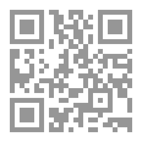 Qr Code المرأة والمشاركة السياسية في الوطن العربي (شؤون سياسية)