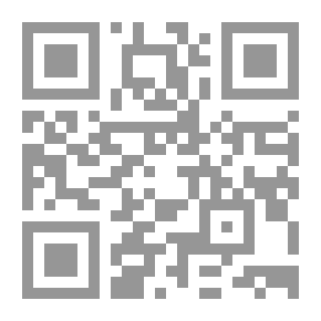 Qr Code Boer Politics