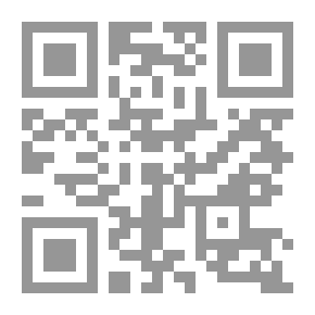 Qr Code Exercise Physiology (response-adaptation)