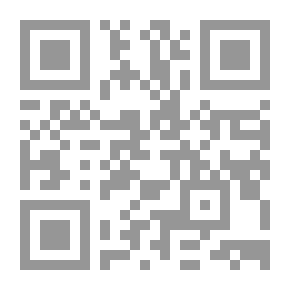 Qr Code أحسن القصص بين إعجاز القرآن وتحريف التوراة