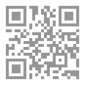 Qr Code اخلاق الحروب الاسلامية في سيرة خير البرية `عليه أفضل الصلاة والسلام`
