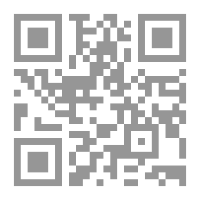 Qr Code حرب الظل