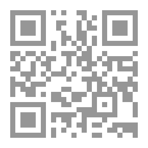 Qr Code مجلة المنار مج 17