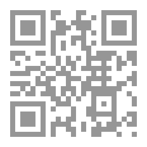 Qr Code سك العملة الإلكترونية لامبساكوس