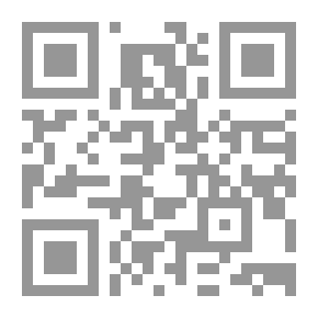 Qr Code وتمضي الأيام