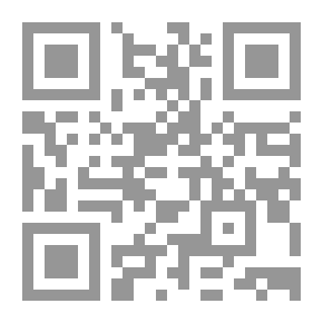 Qr Code أصول التربية التفسيرية للتعليم العالي: أرندت ، برجر ، سعيد ، نوسباوم وموروثاتهم