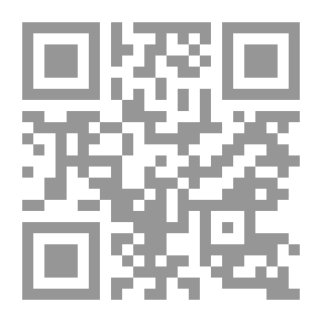 Qr Code رجال من التاريخ