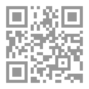 Qr Code التذكرة للحسيني