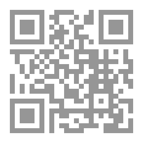 Qr Code عقد الامتياز التجارى فى القانون الدولى الخاص `ماهية عقد الامتياز التجاري - التزامات طرفيه - القانون الذي يحكمه`
