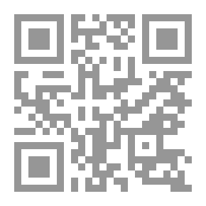 Qr Code رسائل إليه