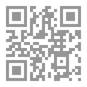 Qr Code بشرى طلاب العربية باعراب الأجرومية