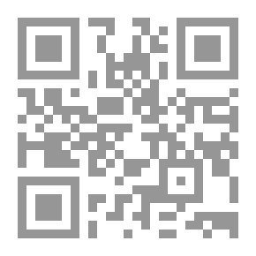 Qr Code شرح النظم القانونية للأجهزة الرقابية