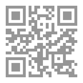 Qr Code مصعب بن عمير سفير رسول الله(سلسلة فتيان لكن أبطال ؛9)