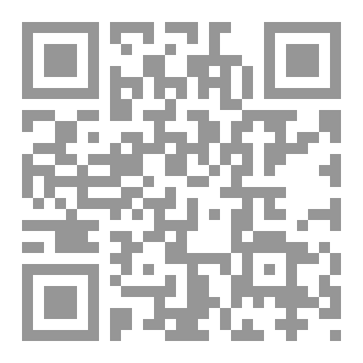 Qr Code سجل الدستور السوري