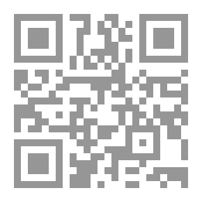 Qr Code Encyclopedic Dictionary Of The Words And Readings Of The Noble Qur’an