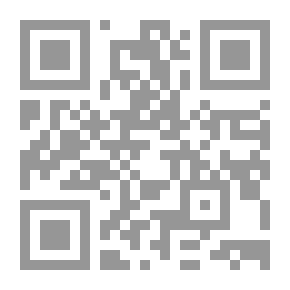 Qr Code Archives de médecine navale