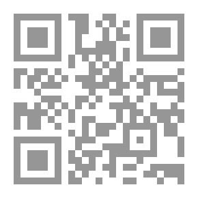 Qr Code El deseo