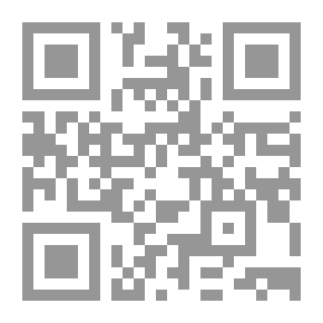 Qr Code موسوعة العلاج بالأعشاب