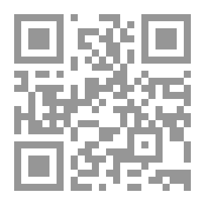 Qr Code المفتاح لمتن نور الايضاح في الفقه الحنفي