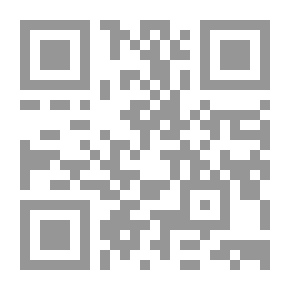 Qr Code The Levantine Narration Of The Maghazis And Sirs In The First And Second Centuries AH