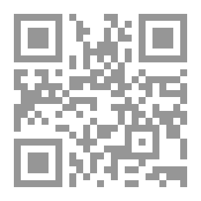 Qr Code تكييف الواقعة الإجرامية