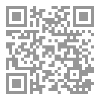 Qr Code االفن الاسلامى