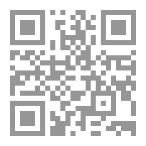 Qr Code الرسم التوضيحي ، العدد 3248 ، 27 مايو 1905