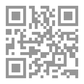 Qr Code الترويح وتعديل سلوك أطفال الشوارع