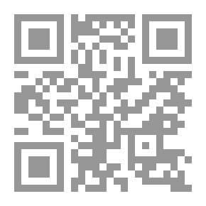 Qr Code Dakhla Is A Friend Of The Sea