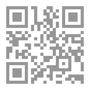 Qr Code في البدء كان الصراع ! جدل الدين والأثنية الأمة والطبقة عند العرب لـ خلدون حسن النقيب