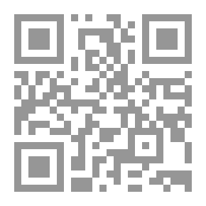 Qr Code كفاية النبيه شرح التنبيه في فقه الإمام الشافعي ويليه الهداية إلى أوهام الكفاية ج 17