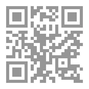 Qr Code Darda