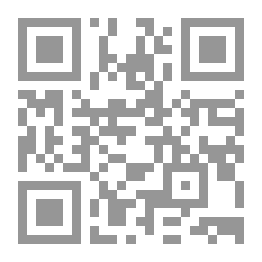 Qr Code اللسانيات وديداكتيك اللغة العربية تدريس اللغة العربية من منظور توليدي