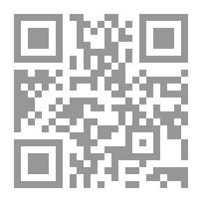 Qr Code نوال
