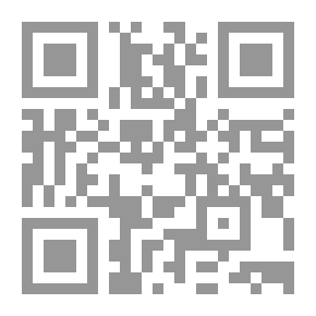 Qr Code صدام حسين - الجمهورية الخامسة