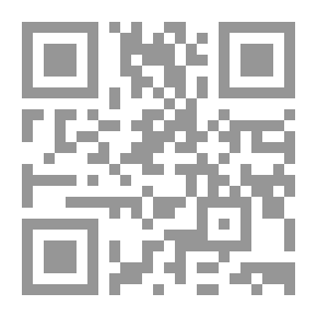 Qr Code جزء فيه أحاديث منتقاة من جزء أبي مسعود
