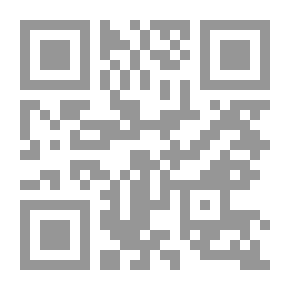 Qr Code كم مر من الوقت